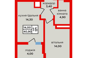 ЖК Варшавський мікрорайон, 8 черга