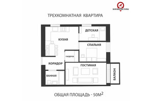 ЖК Воробьевы горы family, р‑н Шевченковский, ул. Веселая, Харьков