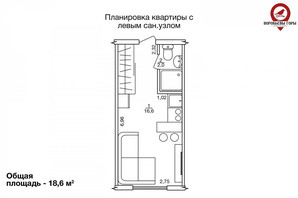 ЖК Воробьевы горы на полях 3, р‑н Шевченковский, ул. Веселая, Харьков