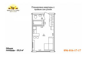 ЖК Воробйові гори ЖК Воробйові гори