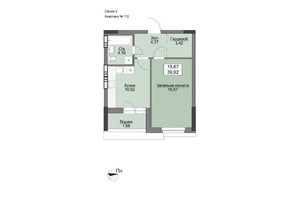 ЖК Vyshgorod Plaza, ул. Набережная, 6, Вышгород