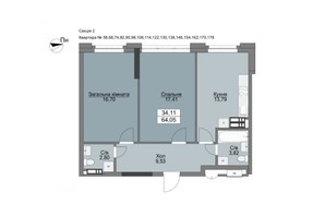 ЖК Vyshgorod Plaza, ул. Набережная, 6, Вышгород