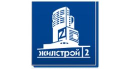 Логотип строительной компании ЖИЛСТРОЙ-2 Логотип строительной компании ЖИЛСТРОЙ-2