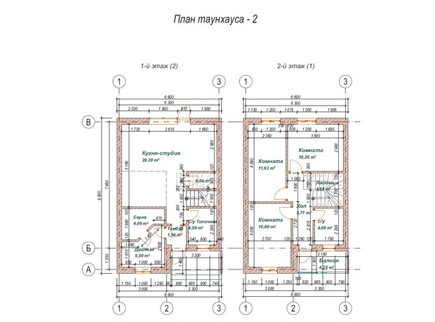 Таунхаусы ул. Грушевского, 30 Таунхаусы ул. Грушевского, 30