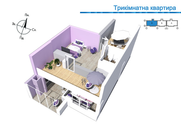 ЖД Струмок ЖД Струмок