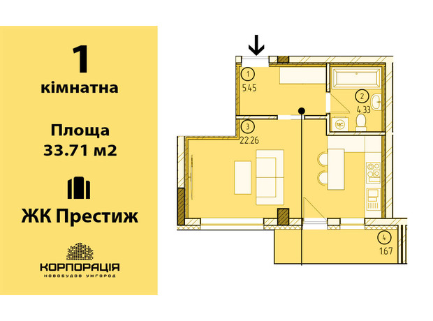 ЖК Престиж ЖК Престиж