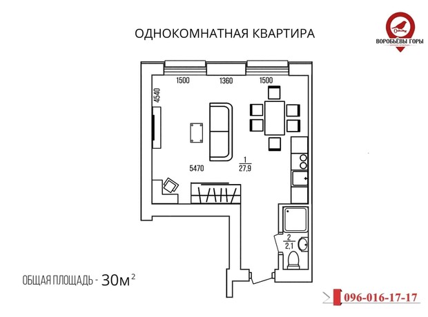 ЖК Воробьевы горы на полях 3 ЖК Воробьевы горы на полях 3