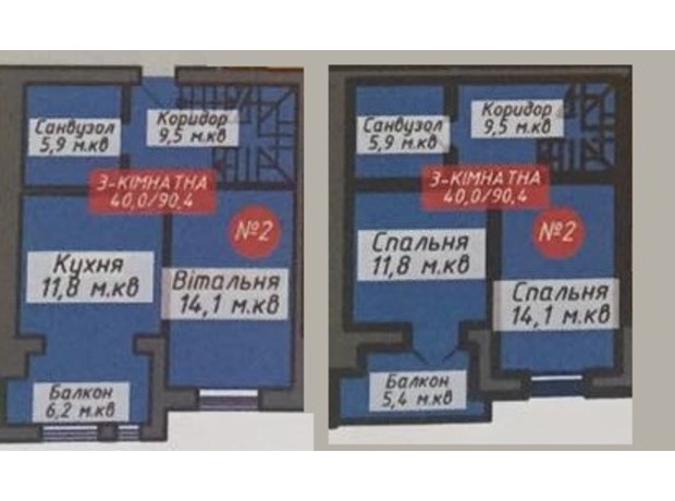 ЖБ Липинський + ЖБ Липинський +