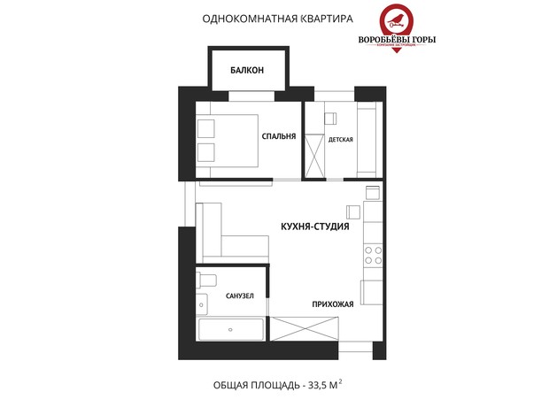 ЖК Воробйовi гори family ЖК Воробйовi гори family