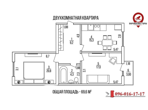 ЖК Воробйові гори на полях ЖК Воробйові гори на полях