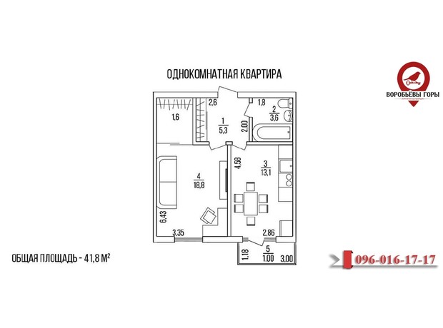 ЖК Воробйові гори на полях ЖК Воробйові гори на полях