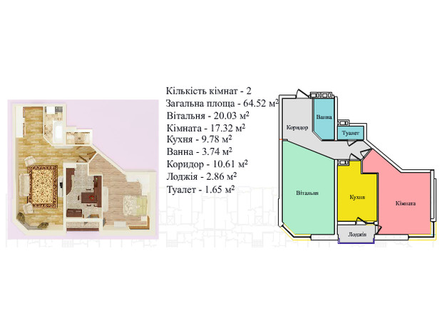 ЖК Киевский ЖК Киевский