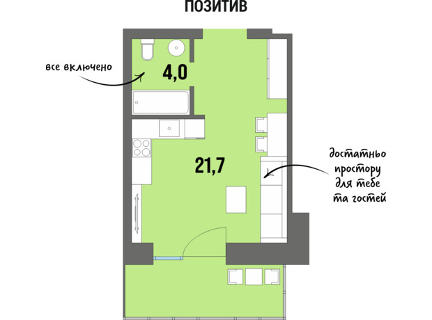 ЖК DreamTown ЖК DreamTown
