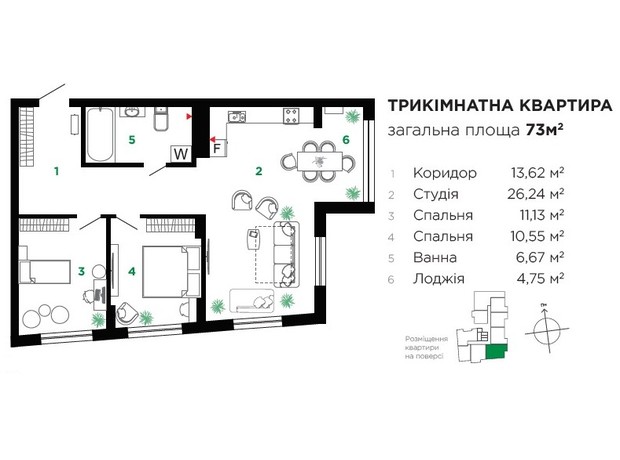 ЖК Comfort Park ЖК Comfort Park