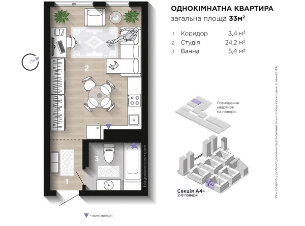 ЖК Manhattan Up ЖК Manhattan Up