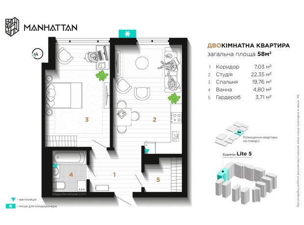ЖК Manhattan ЖК Manhattan