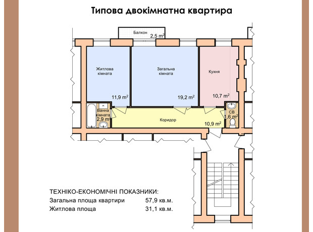 ЖК Липівка ЖК Липівка