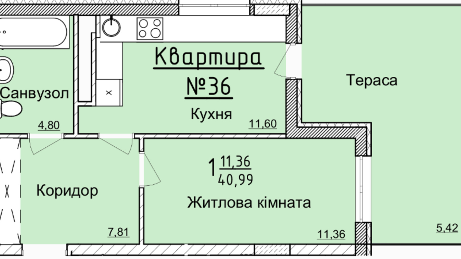 Планировка 1-комнатной квартиры в ЖК Globus Elite 41.3 м², фото 100741