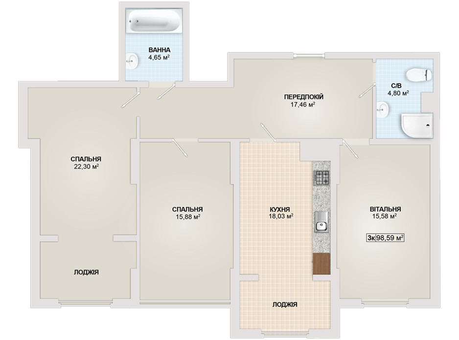 Планировка 3-комнатной квартиры в ЖК Sonata 98.59 м², фото 102176 Планировка 3-комнатной квартиры в ЖК Sonata 98.59 м², фото 102176
