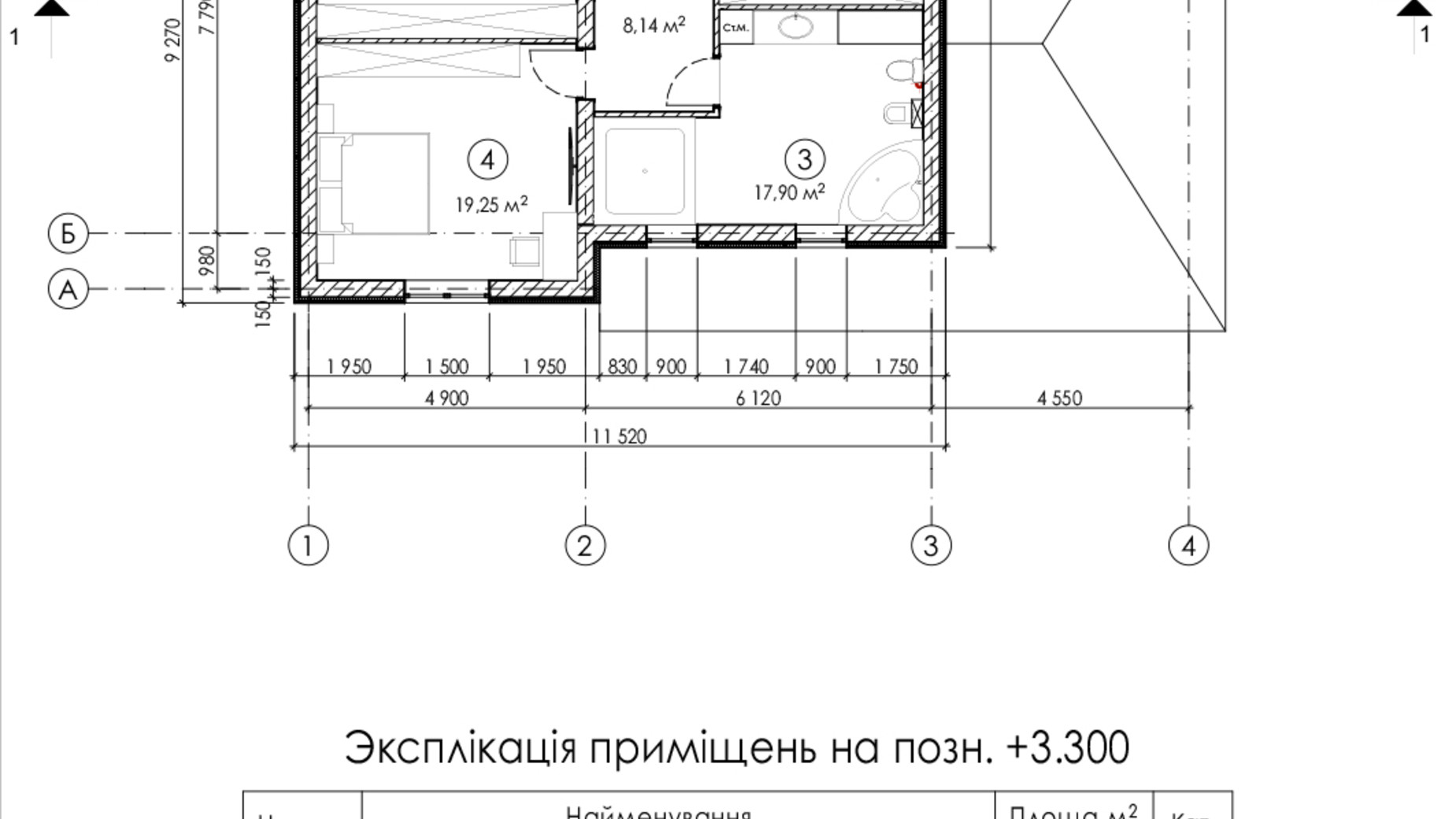 Планировка коттеджа в КГ в Циркунах по ул. Агрономической 228 м², фото 107679