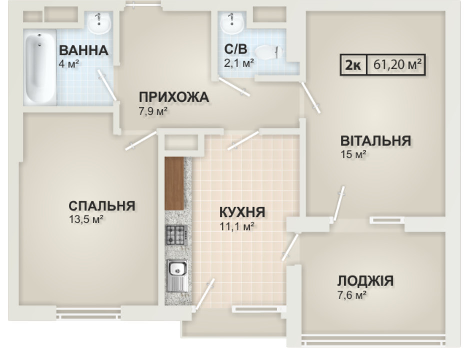 Планировка 2-комнатной квартиры в ЖК HydroPark DeLuxe (Гидропарк Делюкс) 61.2 м², фото 108245 Планировка 2-комнатной квартиры в ЖК HydroPark DeLuxe (Гидропарк Делюкс) 61.2 м², фото 108245