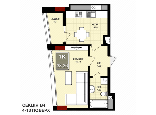 ЖК Президент Хол: планування 1-кімнатної квартири 38.26 м²