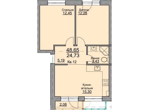 ЖК Lemberg: планировка 2-комнатной квартиры 49 м²