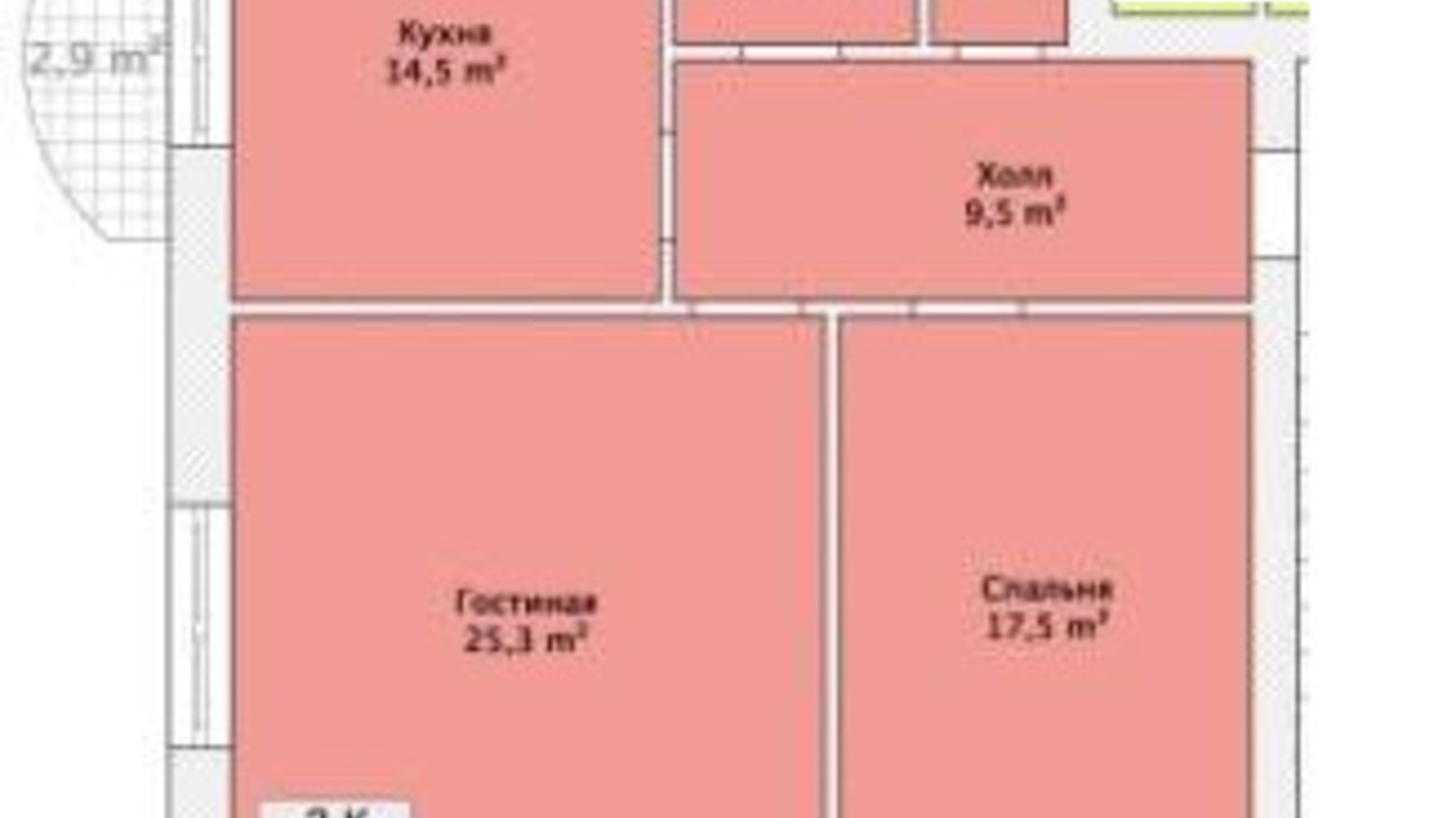 Планування 2-кімнатної квартири в ЖК вул. Малиновського, 20 73 м², фото 112650