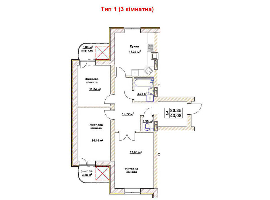 Планировка 3-комнатной квартиры в ЖК Гранд Парк 80.35 м², фото 113822 Планировка 3-комнатной квартиры в ЖК Гранд Парк 80.35 м², фото 113822