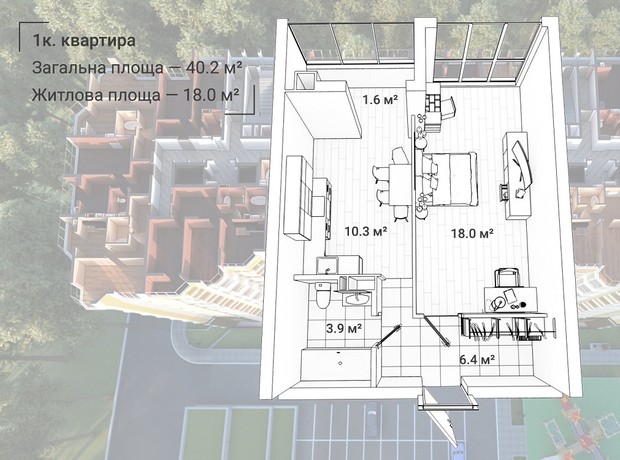 ЖК Сяйво 2: планировка 1-комнатной квартиры 42 м²