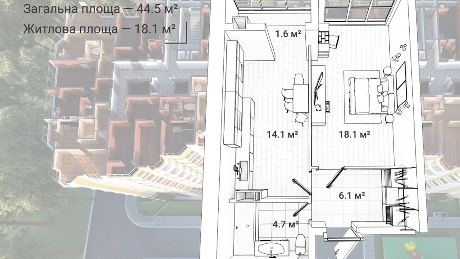 Планировка 1-комнатной квартиры в ЖК Сяйво 2 47 м², фото 113858