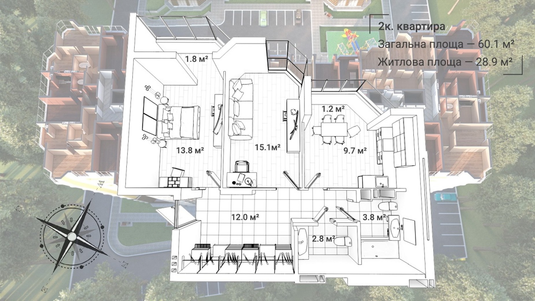 Планування 2-кімнатної квартири в ЖК Сяйво 2 60.1 м², фото 113859