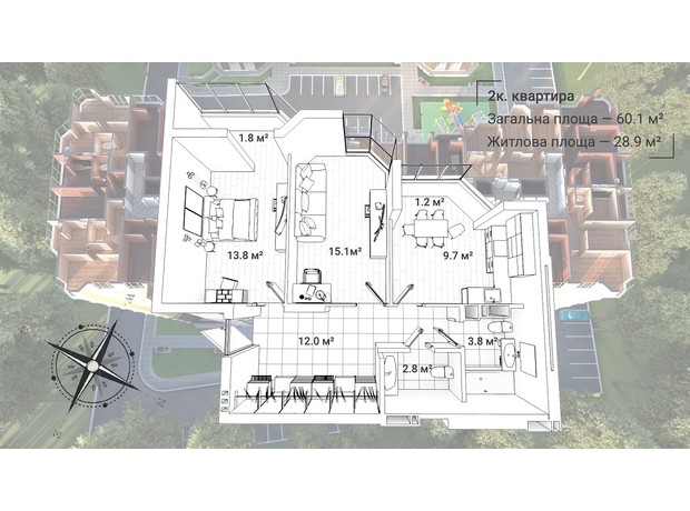 ЖК Сяйво 2: планування 2-кімнатної квартири 60.1 м²
