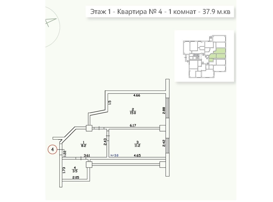 Планировка 1-комнатной квартиры в ЖК Усадьба 37.9 м², фото 117263 Планировка 1-комнатной квартиры в ЖК Усадьба 37.9 м², фото 117263