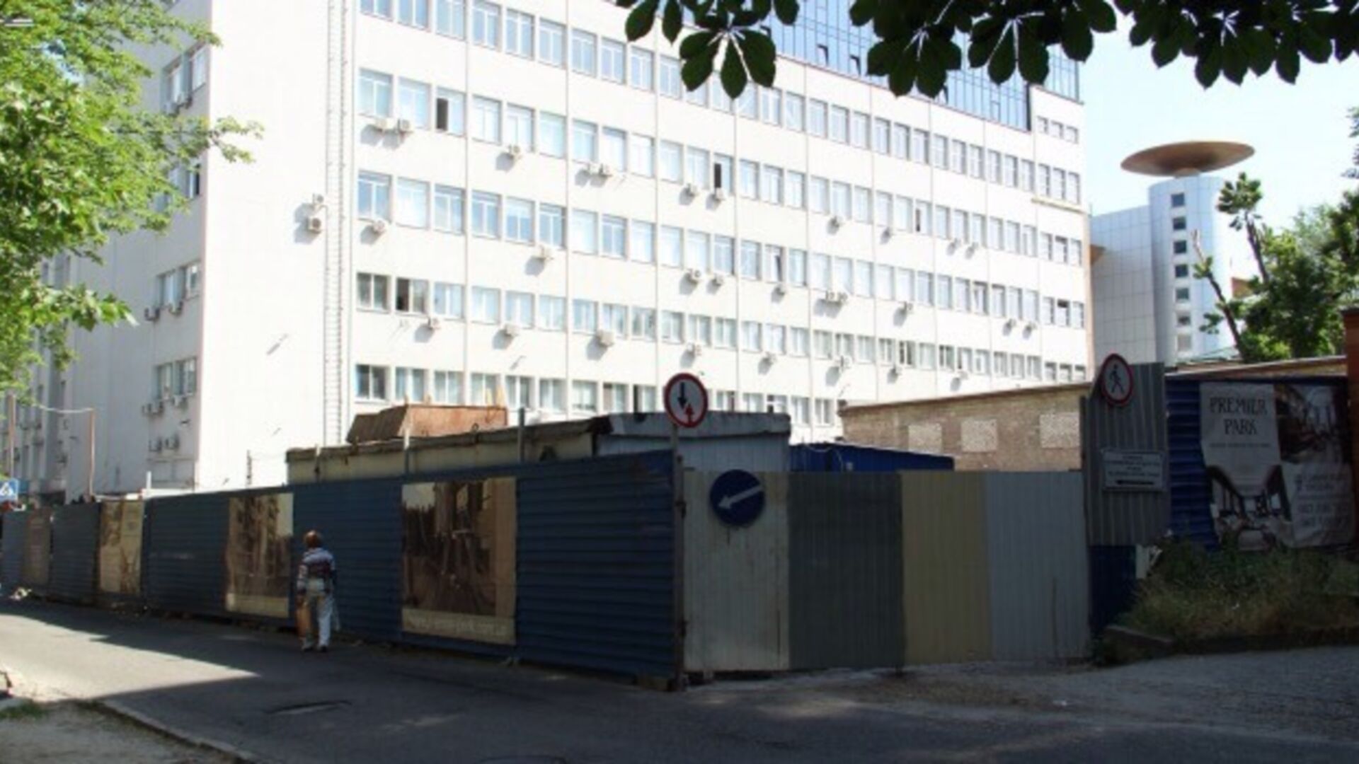 ЖК Premier Park ход строительства фото 117377