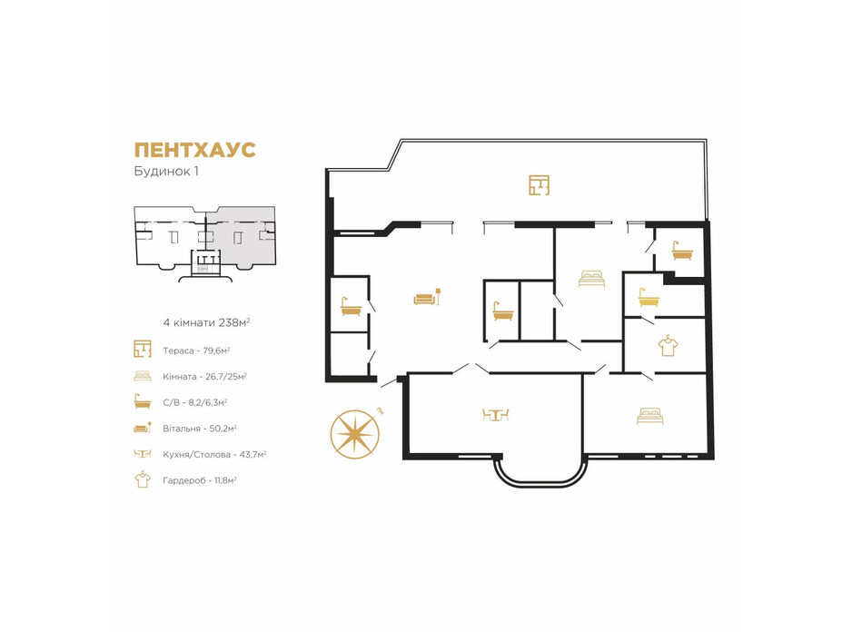 Планировка 4-комнатной квартиры в ЖК Royal Hall 238 м², фото 118242 Планировка 4-комнатной квартиры в ЖК Royal Hall 238 м², фото 118242