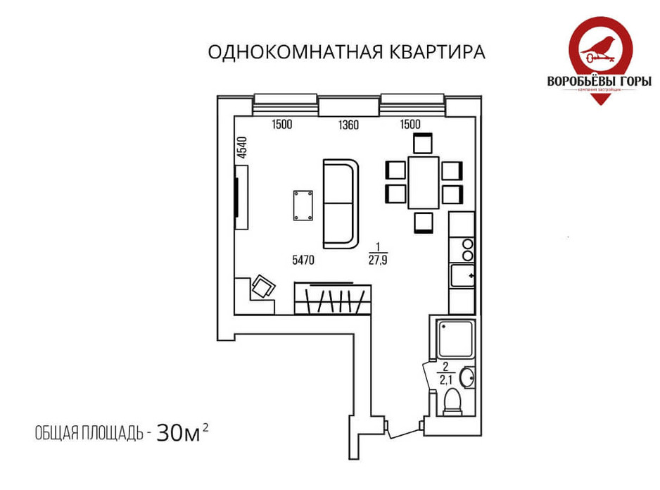 Планировка 1-комнатной квартиры в ЖК Бестужевские сады 30 м², фото 118473 Планировка 1-комнатной квартиры в ЖК Бестужевские сады 30 м², фото 118473