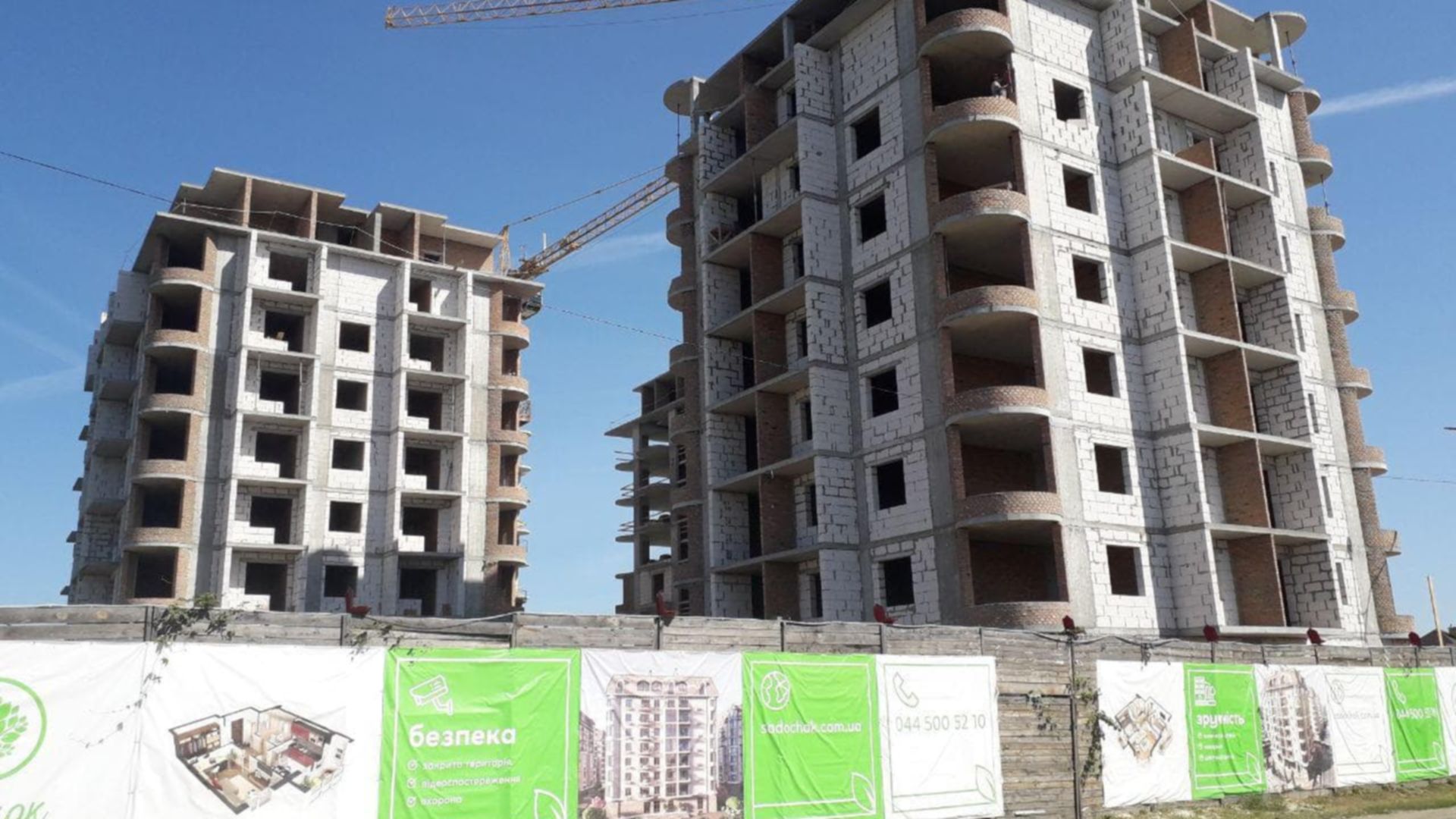 Состоянием на сентябрь 2019 года ЖК Садочок ход строительства фото 118667