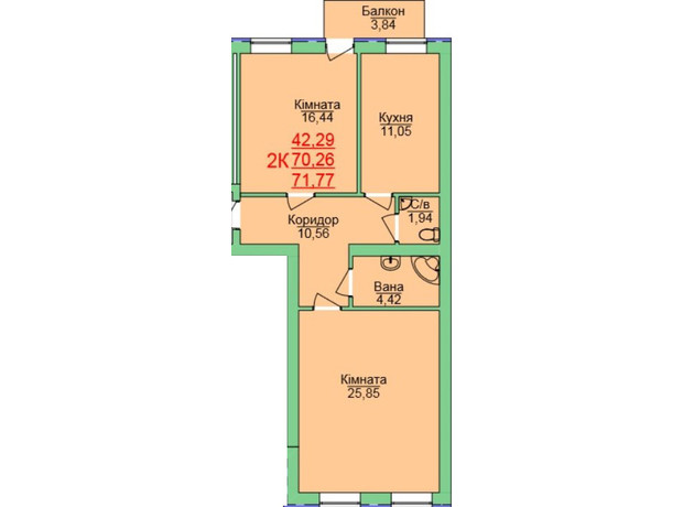 ЖК Зеленый оазис: планировка 2-комнатной квартиры 71.77 м²