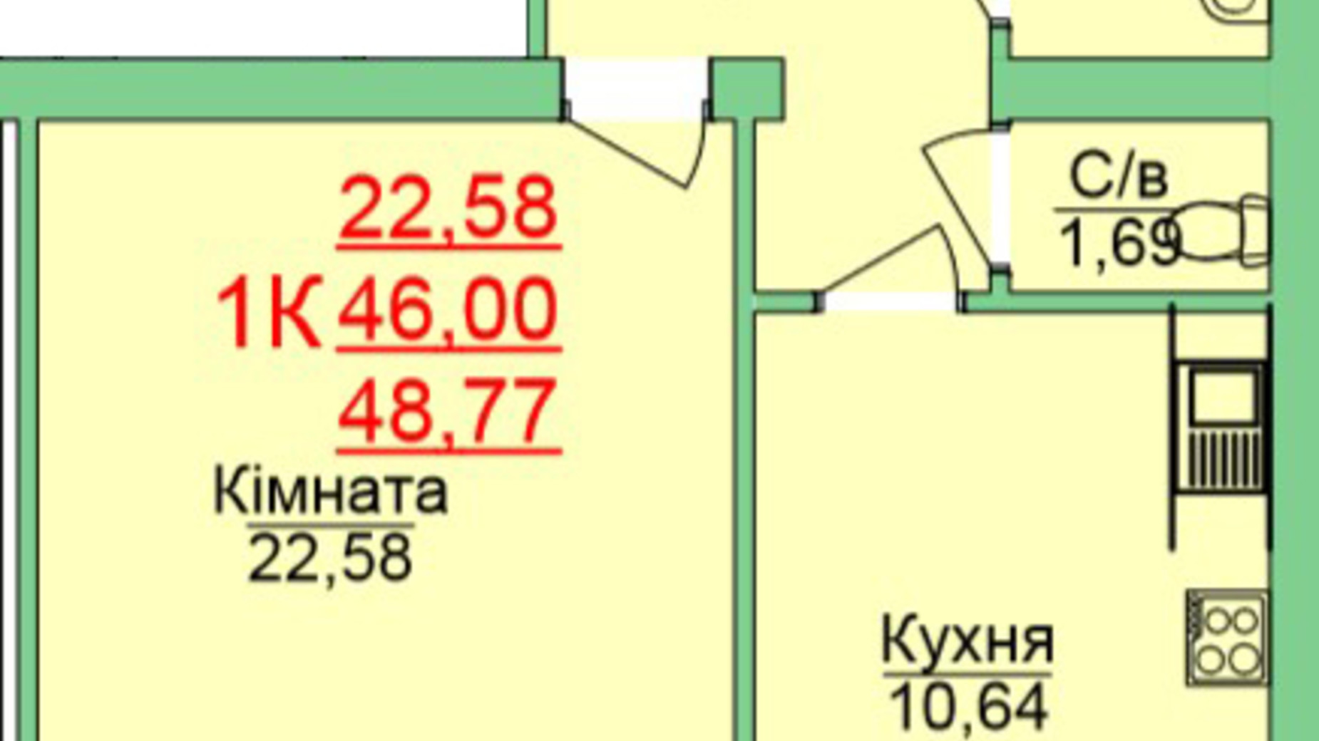 Планировка 1-комнатной квартиры в ЖК Зеленый оазис 48.77 м², фото 118954