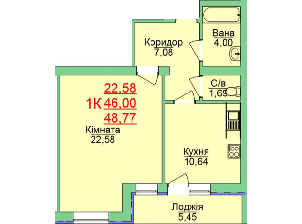 ЖК Зеленый оазис: планировка 1-комнатной квартиры 48.77 м²