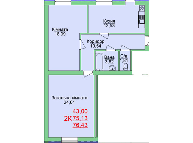 ЖК Зелена оаза: планування 2-кімнатної квартири 76.43 м²