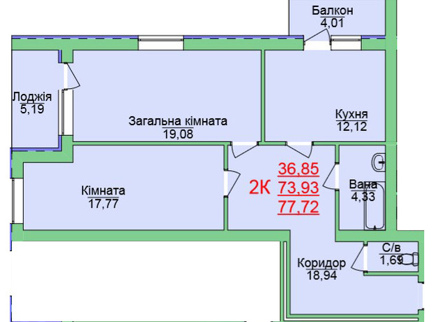 ЖК Зелена оаза: планування 2-кімнатної квартири 77.72 м²