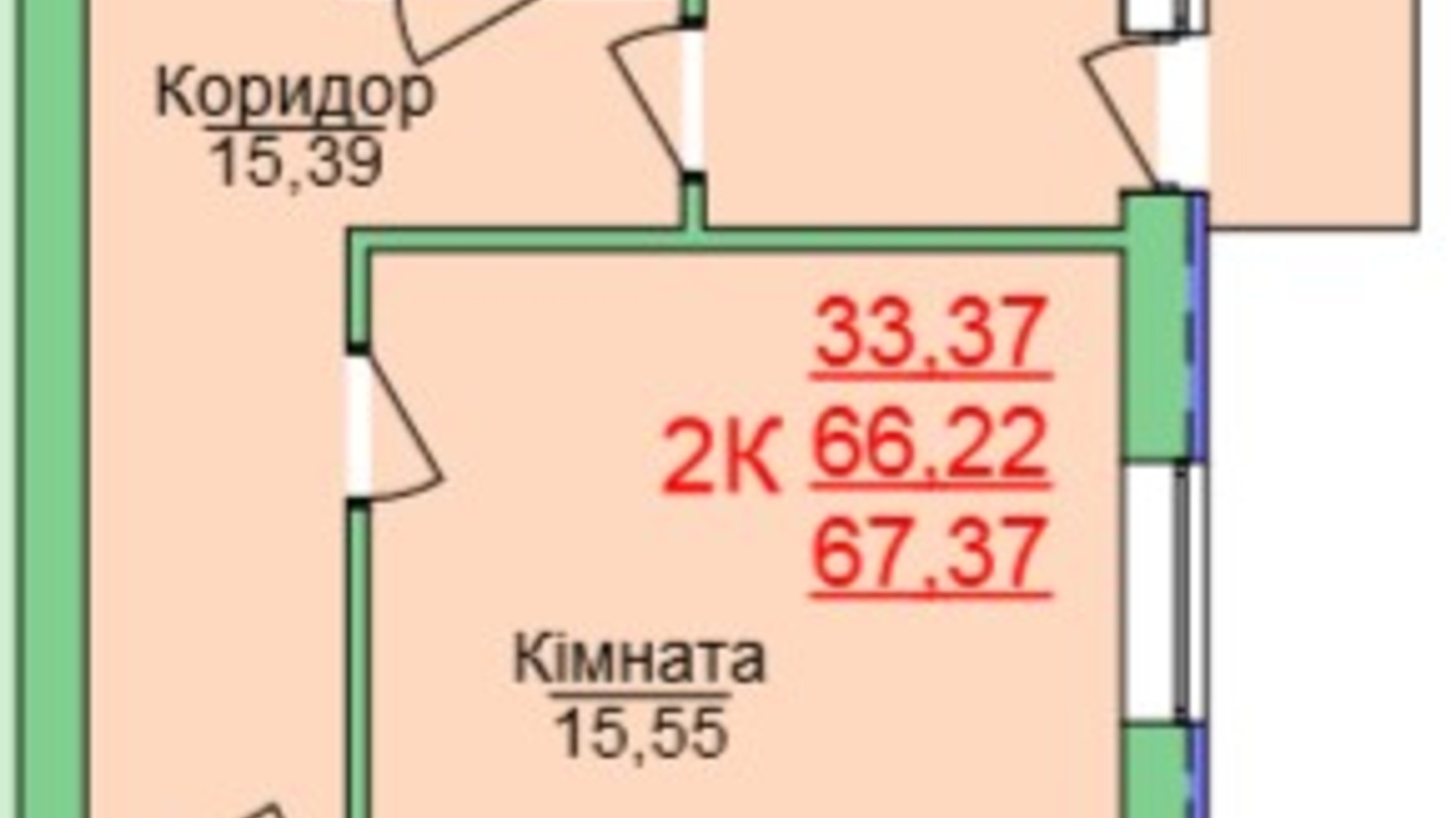 Планировка 2-комнатной квартиры в ЖК Зеленый оазис 67.37 м², фото 118971