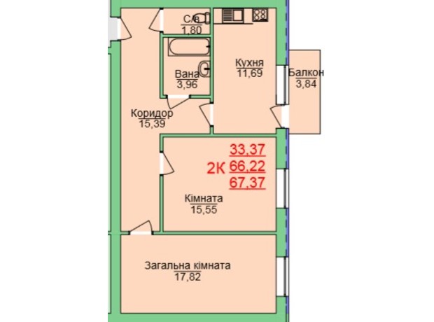 ЖК Зелена оаза: планування 2-кімнатної квартири 67.37 м²