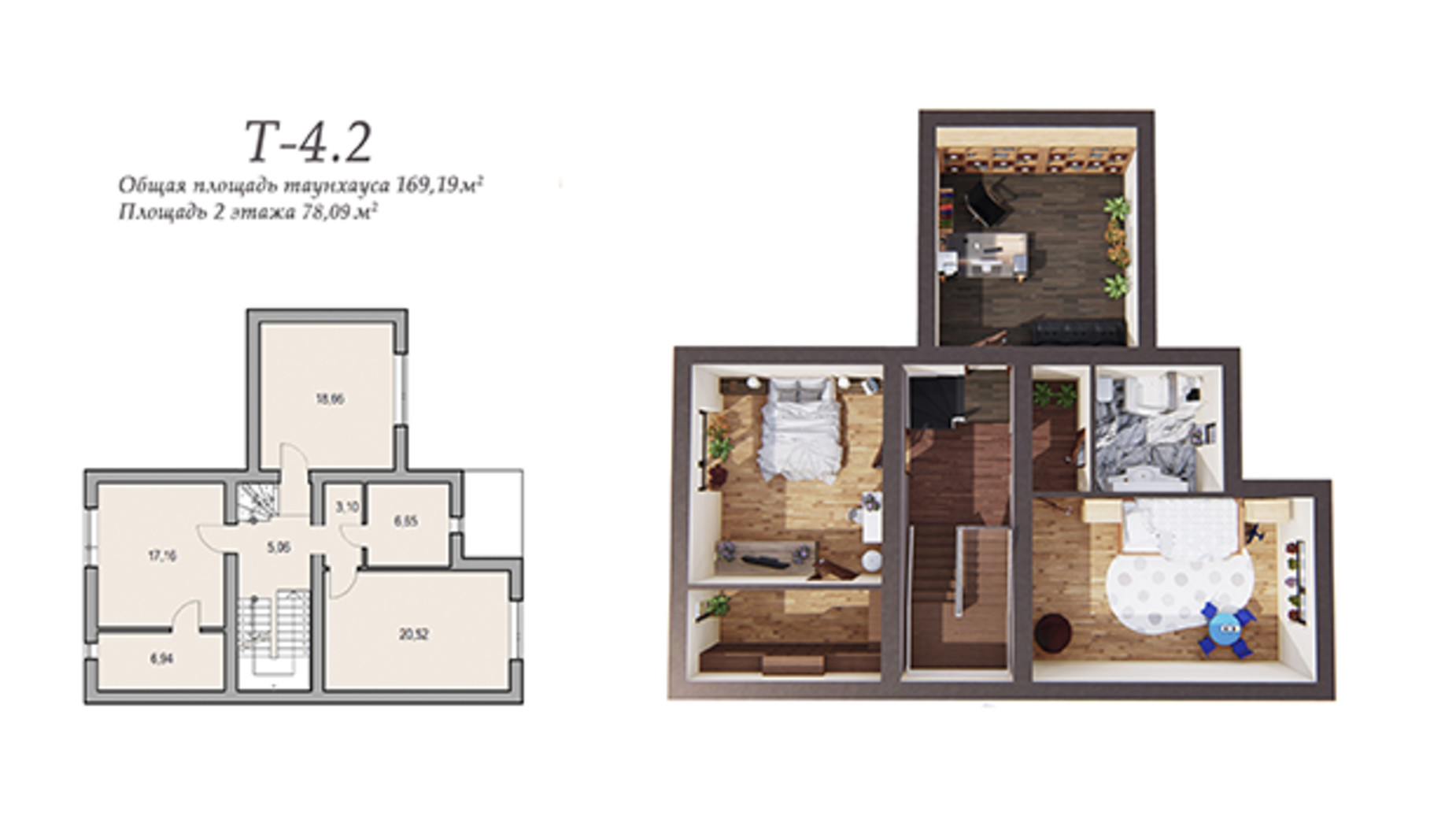 Планировка таунхауса в Таунхаус ул. Леваневцев 169.19 м², фото 121495