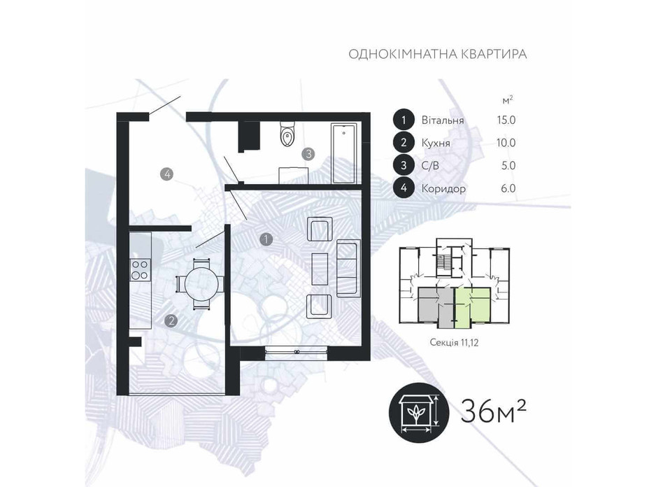 Планировка 1-комнатной квартиры в ЖК Comfort Park 36 м², фото 121629 Планировка 1-комнатной квартиры в ЖК Comfort Park 36 м², фото 121629