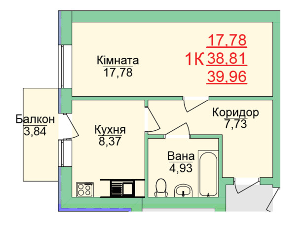 ЖК Зелена оаза: планування 1-кімнатної квартири 39.96 м²