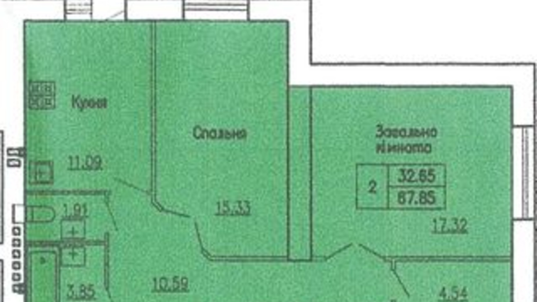 Планировка 2-комнатной квартиры в ЖСК ул. Гагарина, 1 67.85 м², фото 122318