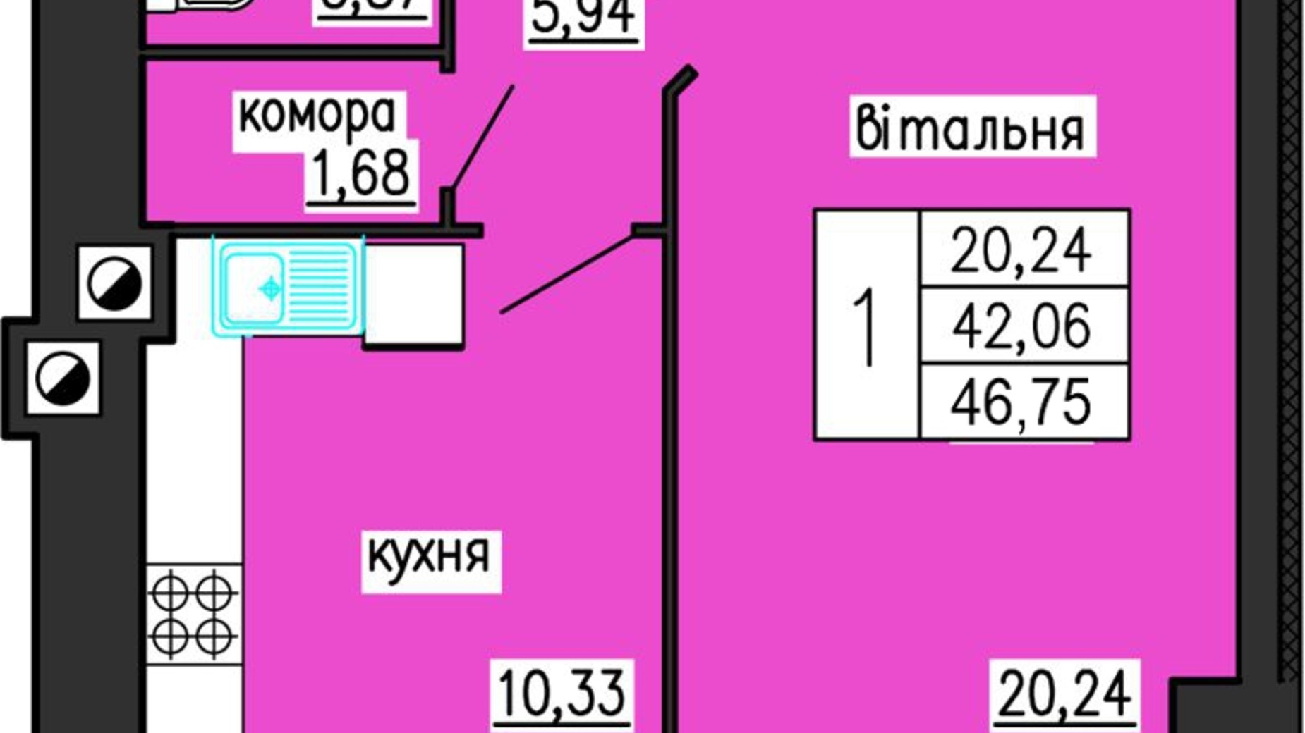 Планировка 1-комнатной квартиры в ЖК по ул. Лучаковского-Троллейбусная 46.75 м², фото 122912